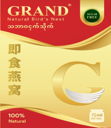 70ml_image_2